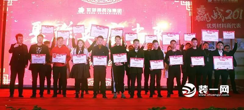 陕西紫苹果装饰_紫苹果装饰_西安紫苹果装饰