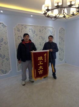 浐灞半岛工地完工
