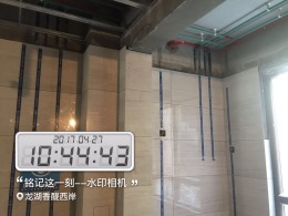 龙湖香醍花园洋房