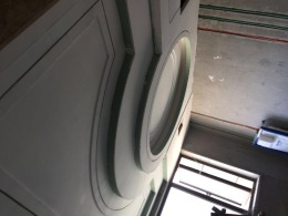 龙湖花千树