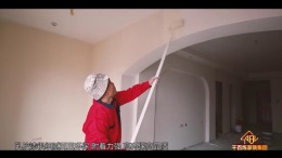 【千百炼装饰】紫薇东进