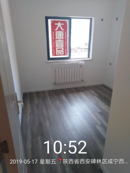 兰蒂斯城