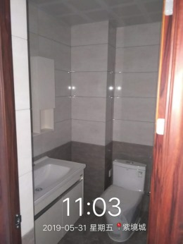 紫境城实景图