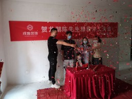 龙湖香醍