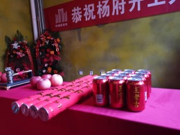 西安时尚层装饰|绿地国宝21城轻奢风格在施工地