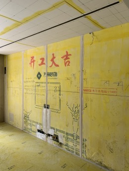 阿尔卡迪亚120平现代简约
