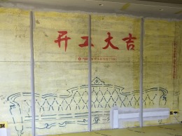 香榭御城150现代简约