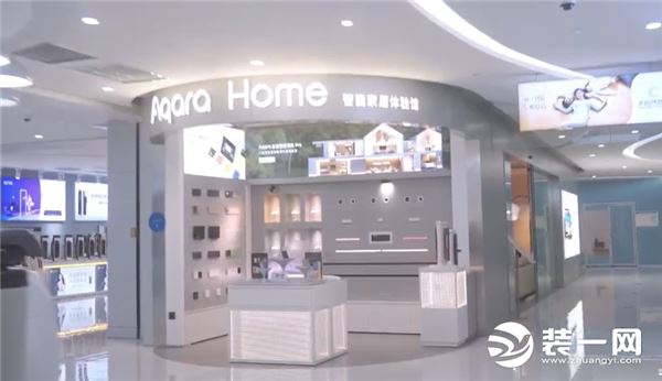 门店展示