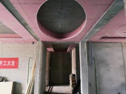 国金华府在线工地