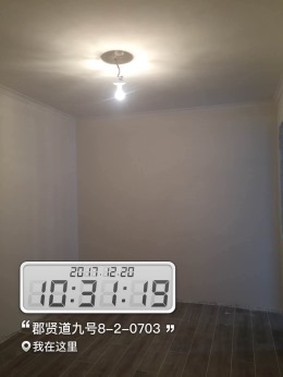 【西安龙发装饰】群贤道九号|在建工地