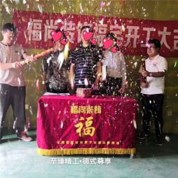 西安【名城天下】小区装修工地