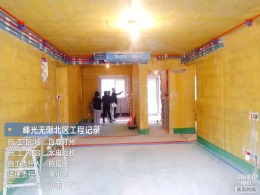 【峰光无限】白鹿汀洲水电验收