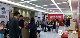 五一装修半价日活动现场