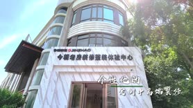 今朝装饰展厅介绍
