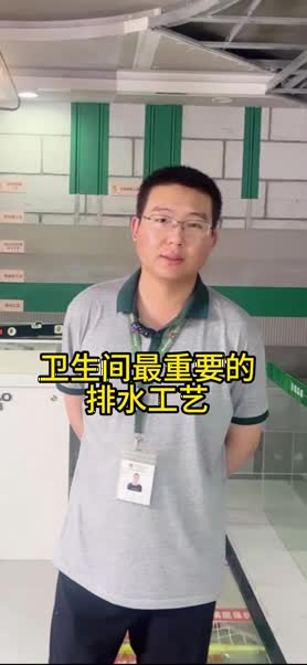金厨银卫