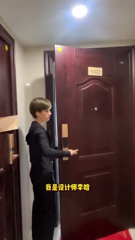 绿城桂语兰庭工地
