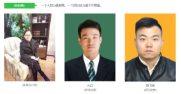 今朝装饰：仟福龙邸两居室装修工地