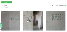 西工大新校区二室二厅