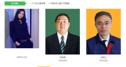 高科绿水东城三室二厅装修工地