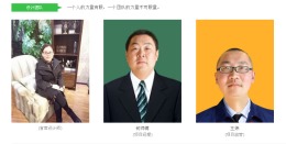 昆明时光93平装修工地