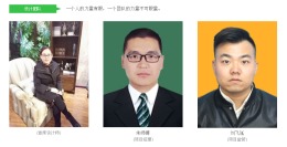 就掌灯136平装修工地