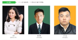 兰蒂斯城126平装修工地