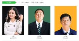 曲江大华公园世家三室一厅装修工地