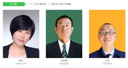 铜雀台三室两厅装修工地