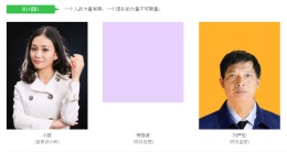 国宾中央区两室一厅装修工地