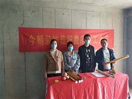 招商依云20号楼-101㎡-基础施工5.01万