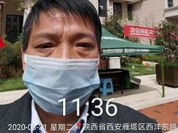 万熙天地-110㎡-基础装修6.35万