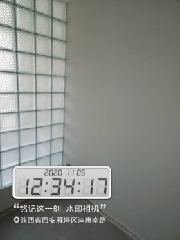 枫叶新都市工地现场-西安今朝装饰