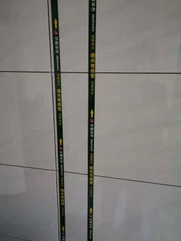万家灯火现场施工