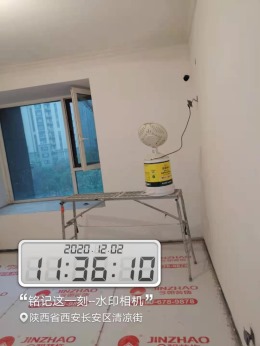 明威橡树湾-120㎡