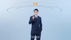 装修怎么选，业之峰告诉您选择的诀窍