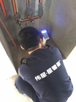 【业之峰】龙湖源著实拍图 · 美式风格