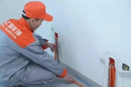 【业之峰】丹轩梓园160m² 轻奢风格