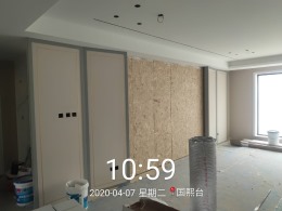 业之峰 · 国熙台154m² 在施工地