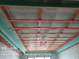 业之峰吊顶工艺