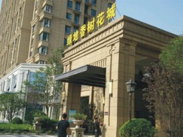 绿地香树花城