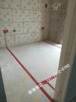紫苹果装饰集团德杰德裕天下工工地实景展示
