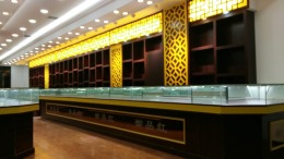 陕西旬阳御品红朱砂