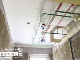 4月副总办工地巡检