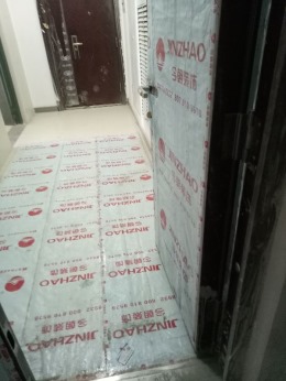陕师大家属院三室两厅施工工地