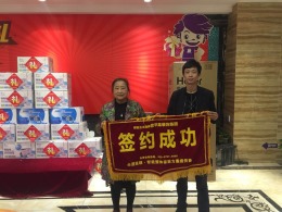 经发新北居西安紫苹果装饰水电展示现场