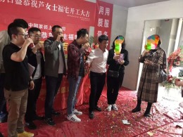 万达 140平米 美式装修风格 装修工地案例