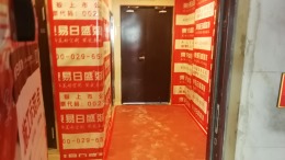 御宾府 104平米 轻奢风格