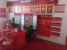 白桦林明天 101平米简美风格装修工地现场