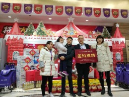 馥桂园完工工地实景展示-咨询电话：13709125792