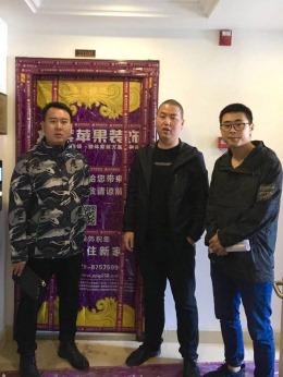 海伦国际在线施工工地